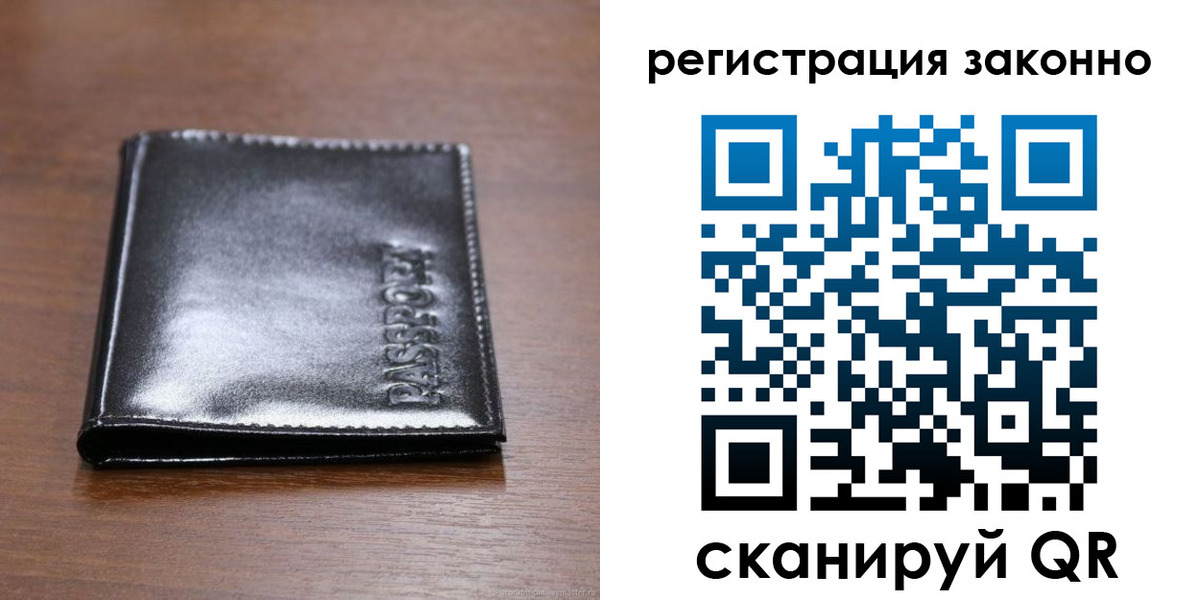 форма 3 в Тыве